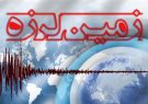 زلزله شدید آذربایجان ، انزلی را لرزاند
