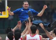 مربی سابق تیم ملی مدرس بین‌المللی FIBA شد