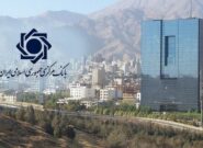 اقدام جدید بانک مرکزی برای مدیریت بازار ارز