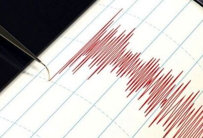 احتمال وقوع زلزله اي با شدت بيشتر در تهران پایین است